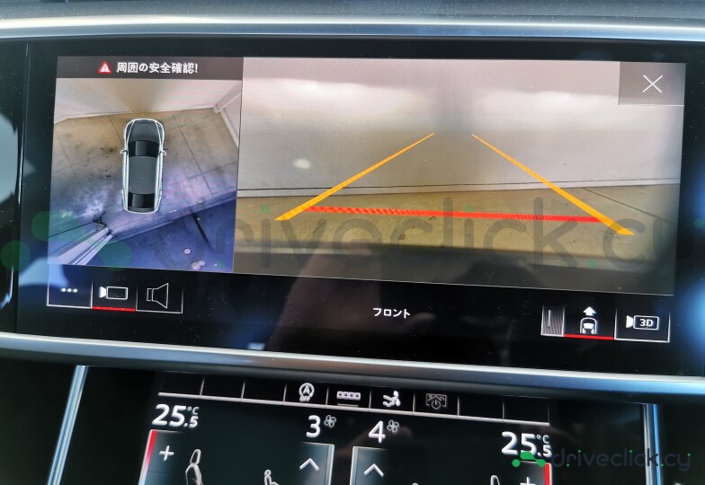 Audi A7 sportback White