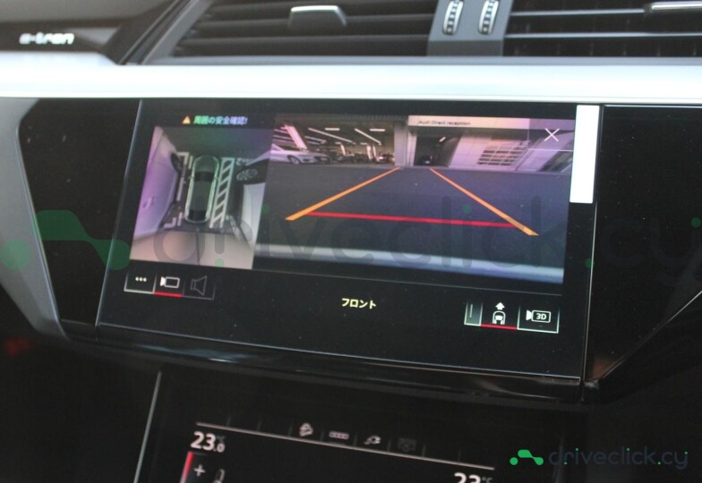 Audi Q8 Sportback e-tron Blue