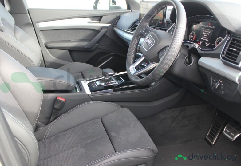Audi Q5 Sportback Белый