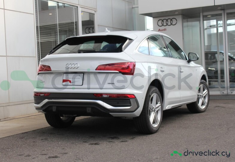Audi Q5 Sportback Белый