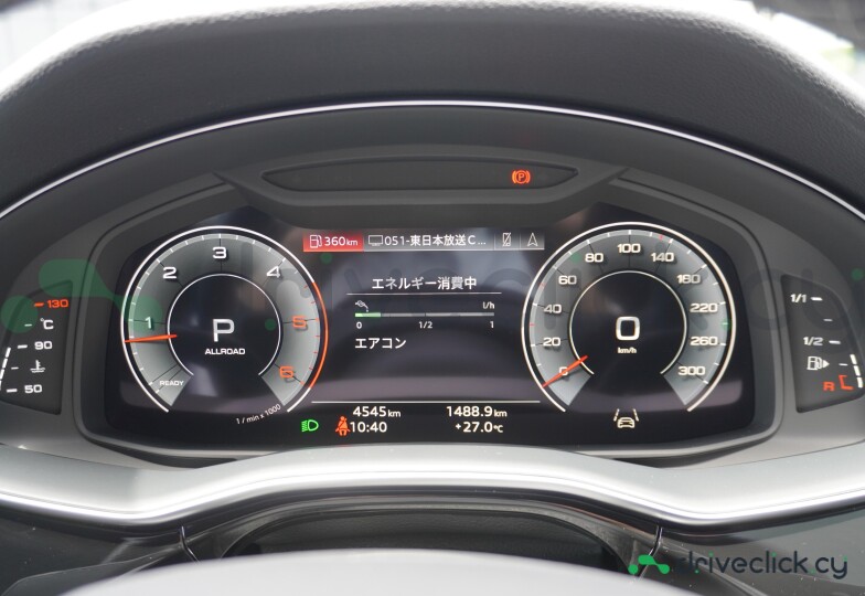 Audi Q7 Белый