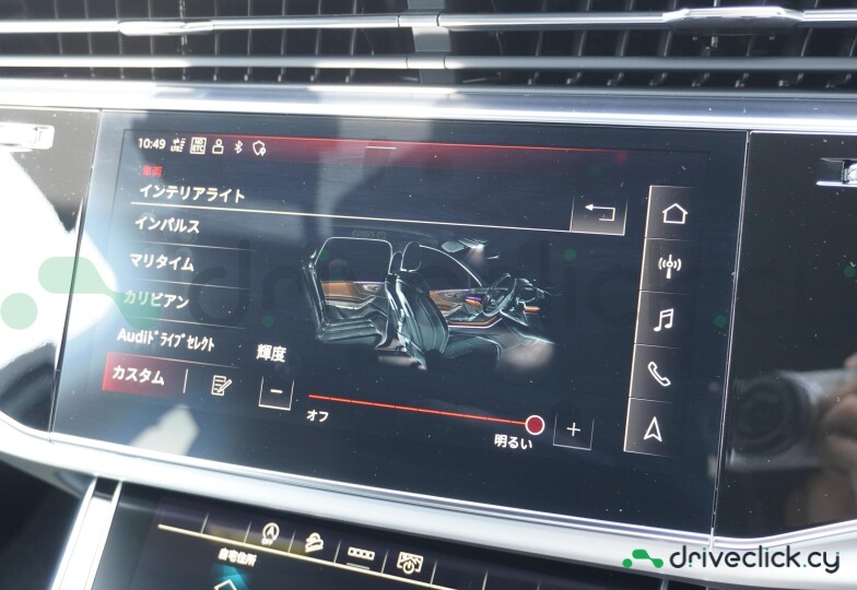 Audi Q7 Белый