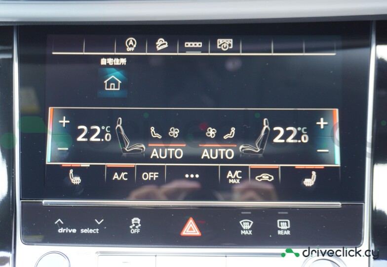 Audi Q7 Белый