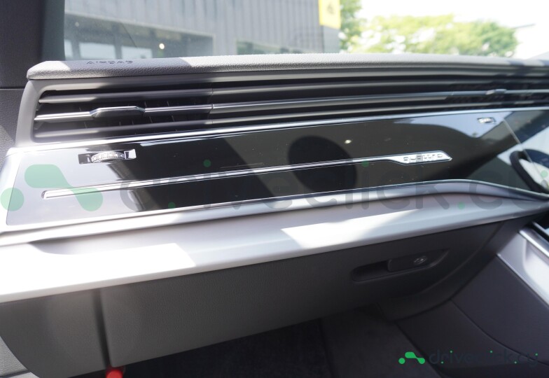 Audi Q7 Белый