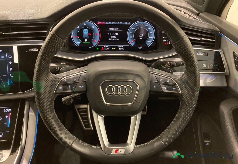 Audi Q7 White