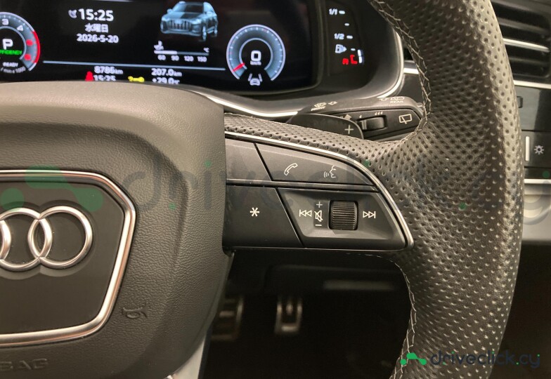 Audi Q7 White