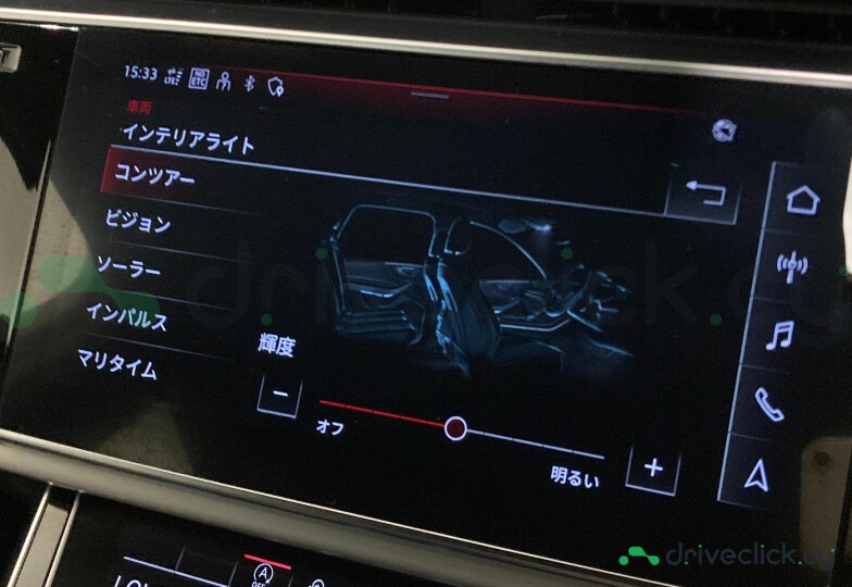 Audi Q7 White