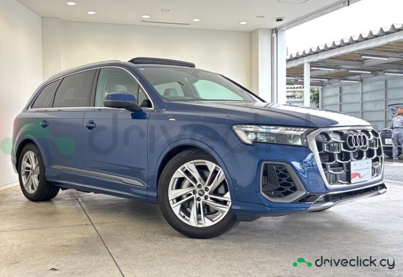 Audi Q7 Blue
