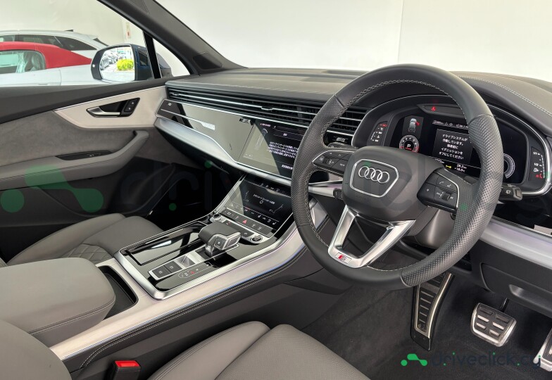 Audi Q7 Blue