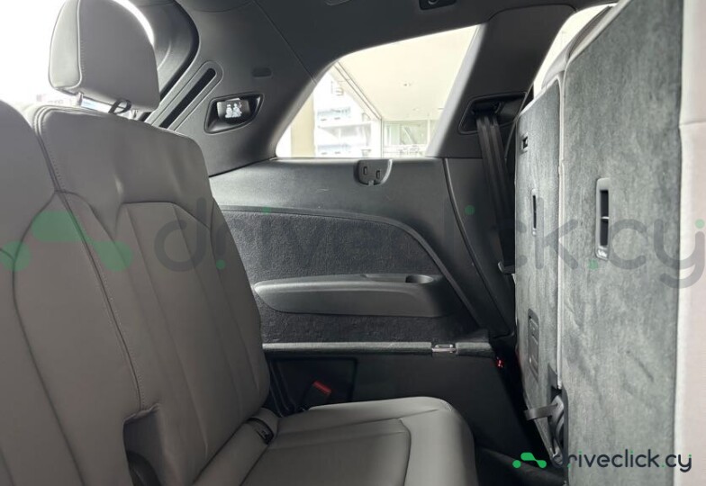 Audi Q7 Blue