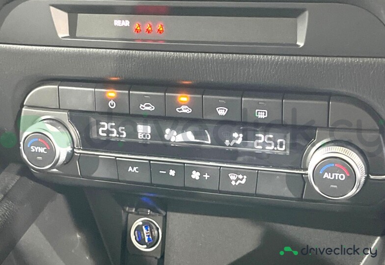 Mazda CX-5 Beige