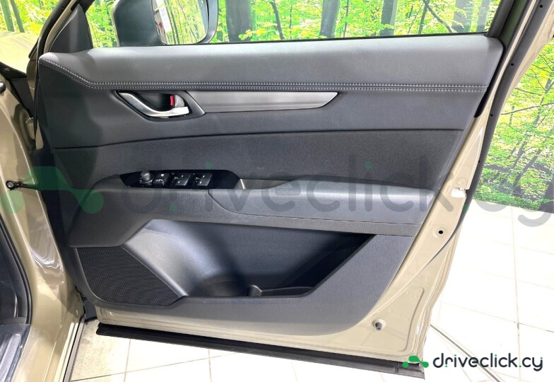 Mazda CX-5 Beige