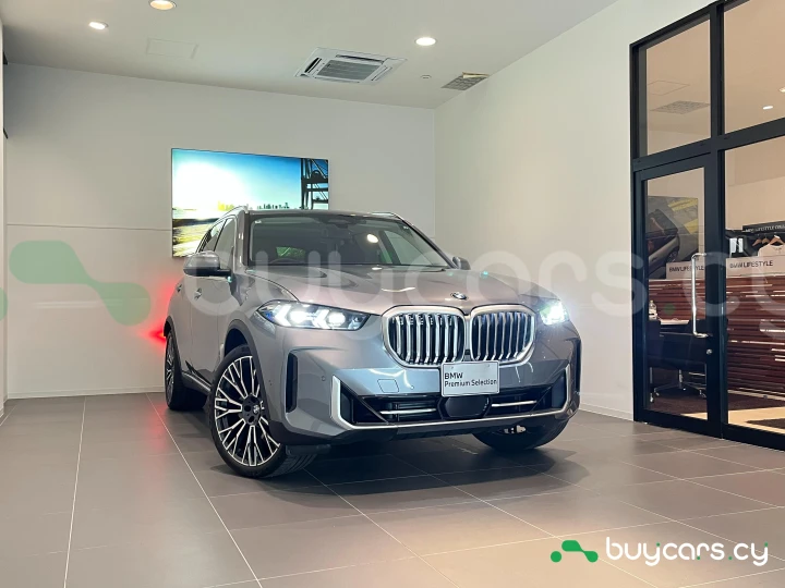 BMW X5 Beige
