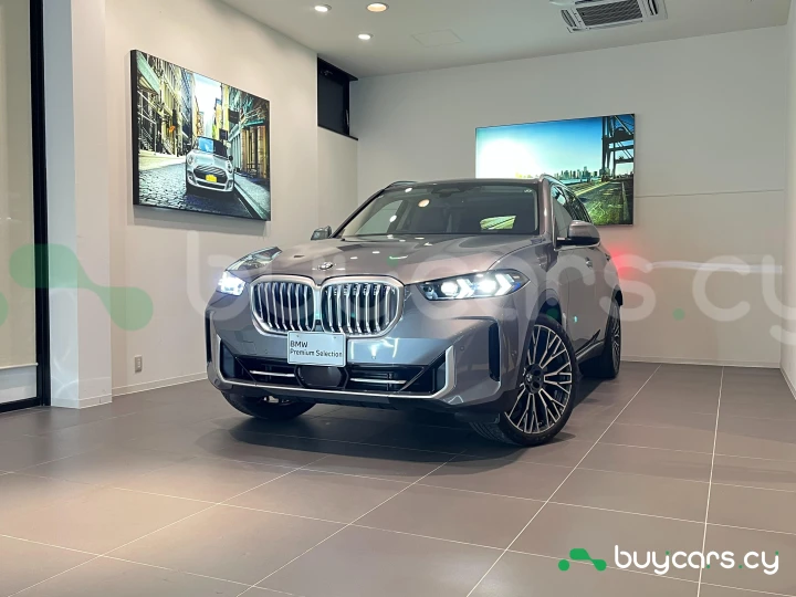 BMW X5 Beige