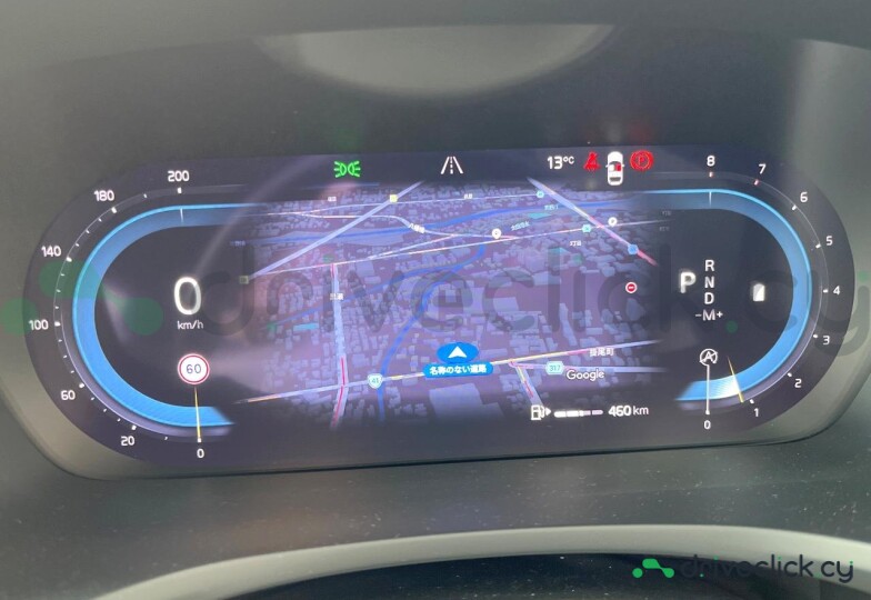 Volvo V60 White