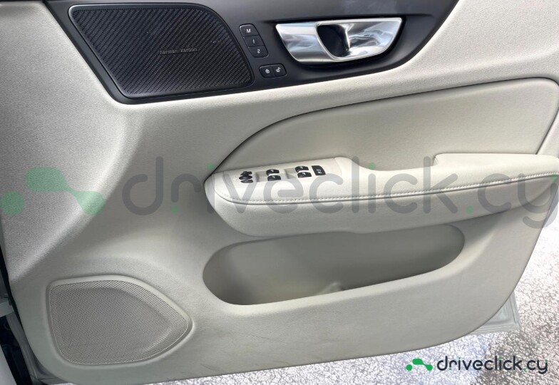 Volvo V60 White
