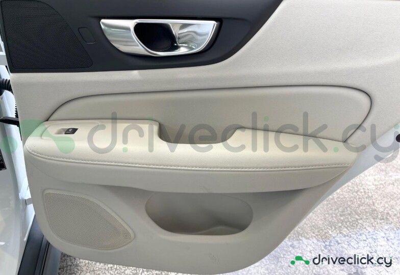 Volvo V60 White