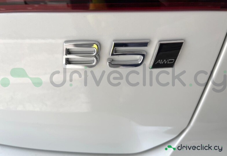 Volvo V60 White
