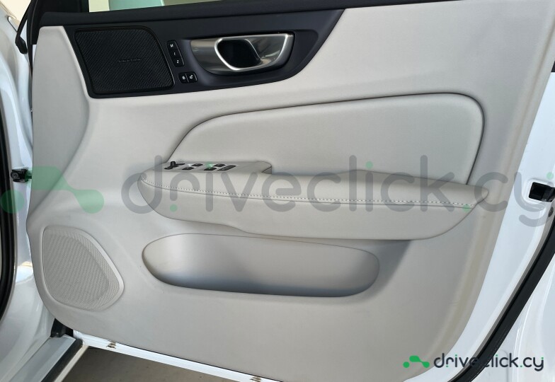 Volvo V60 White