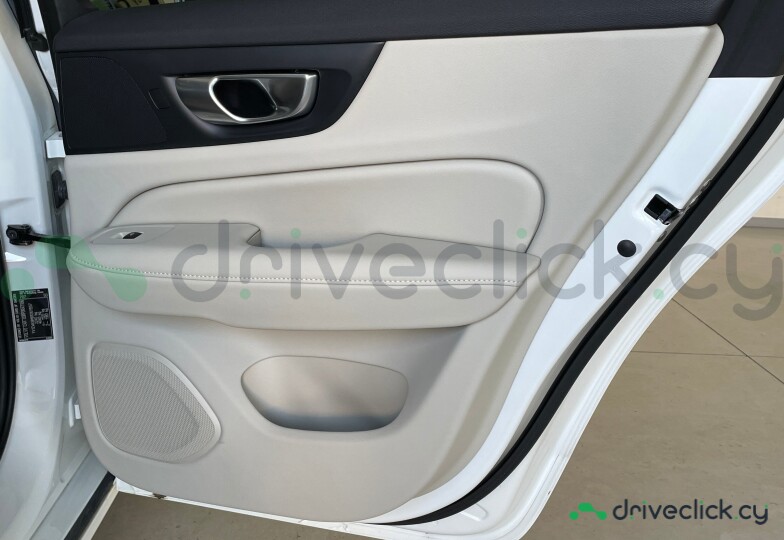 Volvo V60 White