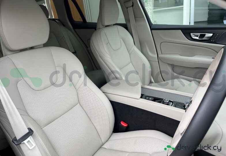 Volvo V60 Blue