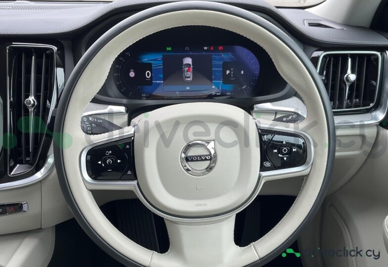 Volvo V60 Blue