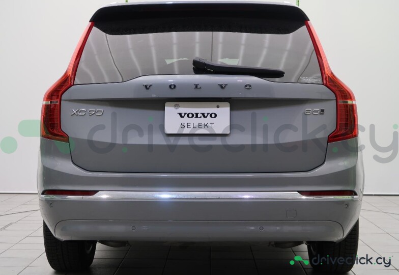 Volvo XC90 Серый