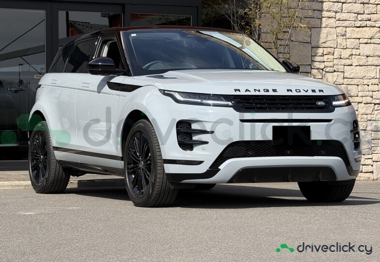 Land Rover Range Rover Evoque Grey