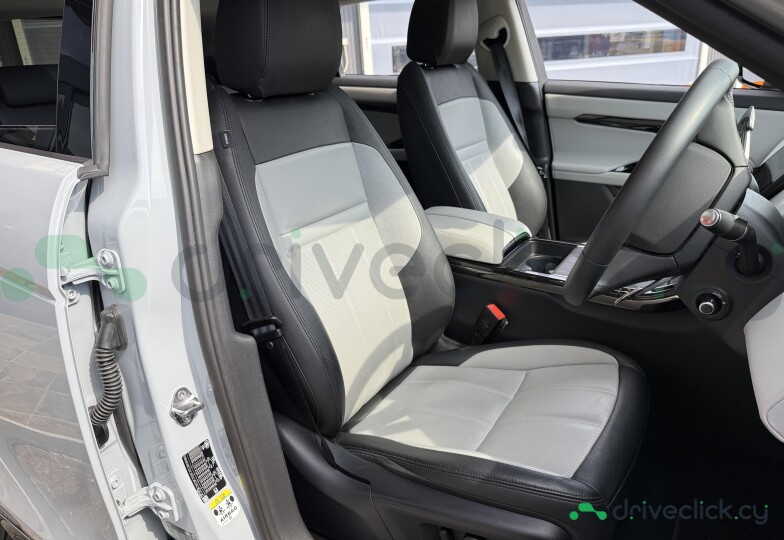 Land Rover Range Rover Evoque Grey