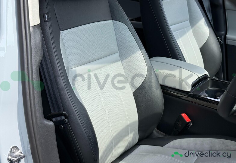 Land Rover Range Rover Evoque Grey