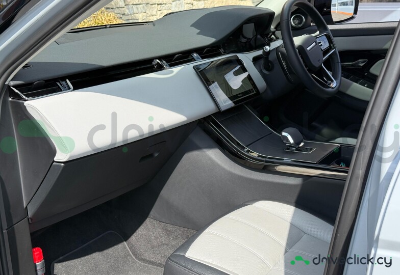 Land Rover Range Rover Evoque Grey