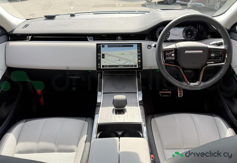 Land Rover Range Rover Evoque Grey