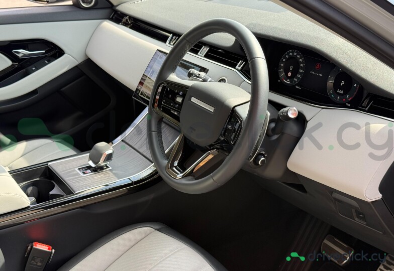 Land Rover Range Rover Evoque Grey