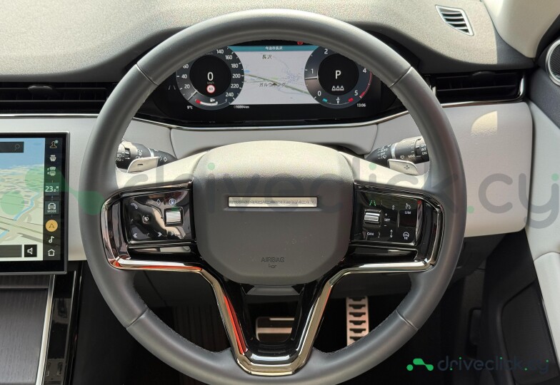 Land Rover Range Rover Evoque Grey