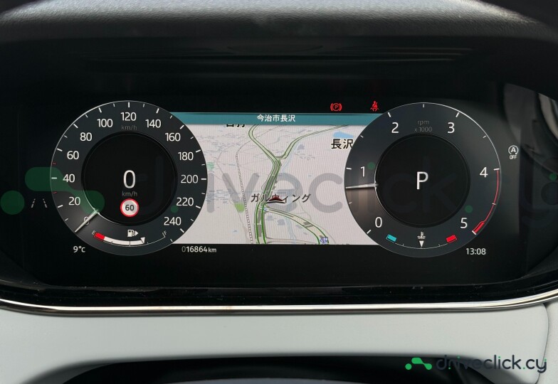 Land Rover Range Rover Evoque Grey