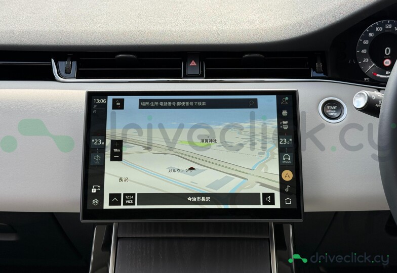 Land Rover Range Rover Evoque Grey