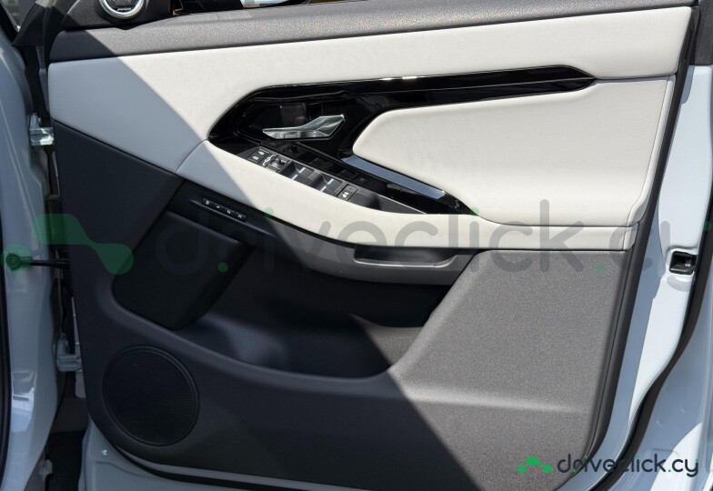Land Rover Range Rover Evoque Grey