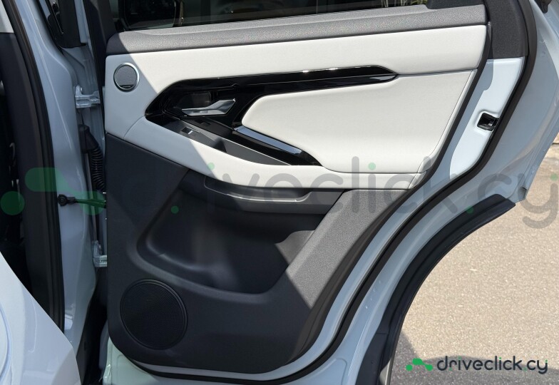Land Rover Range Rover Evoque Grey