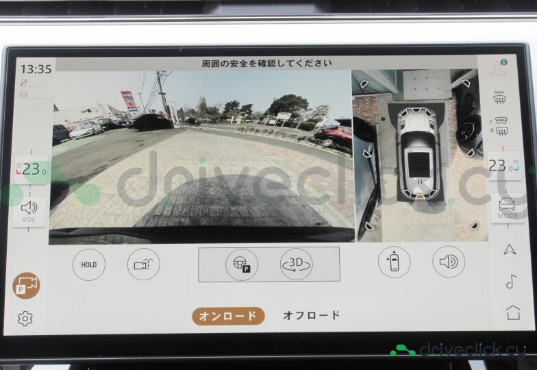Land Rover Range Rover Sport Grey