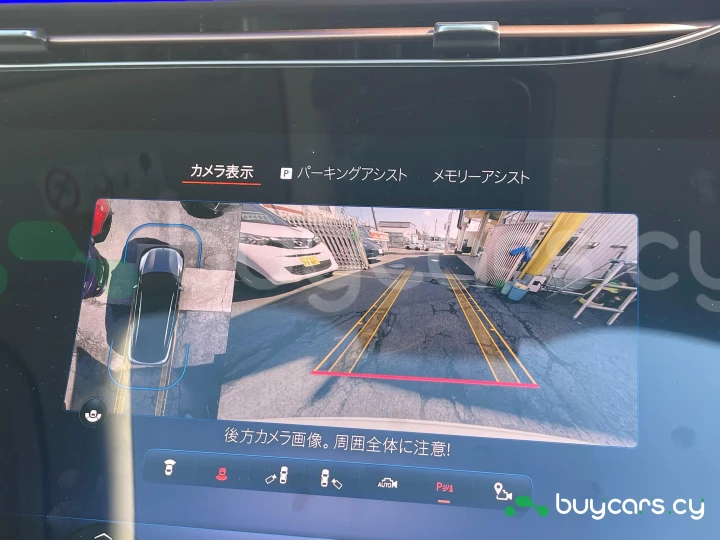 Mercedes EQS SUV White