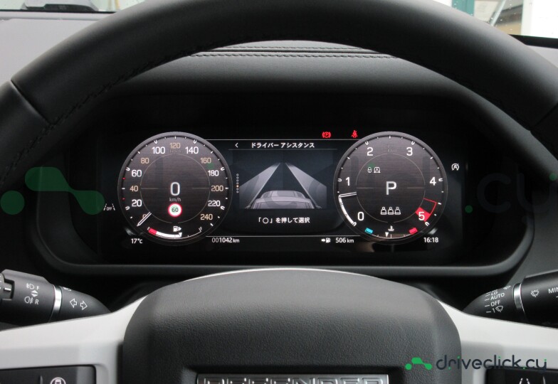 Land Rover Defender Black