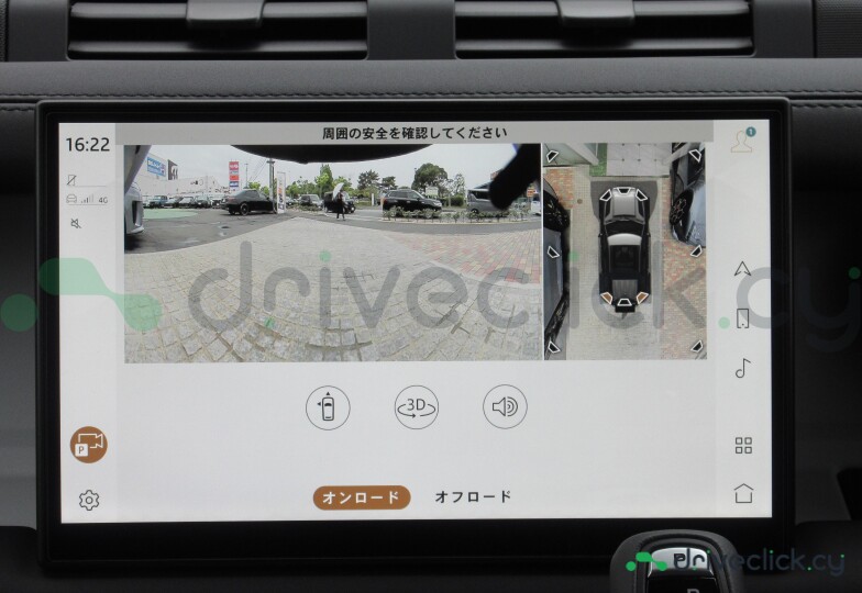 Land Rover Defender Black