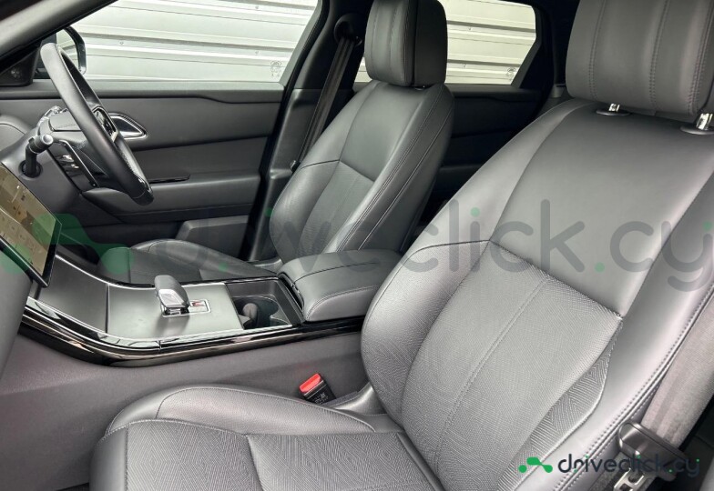 Land Rover Range Rover Velar Grey