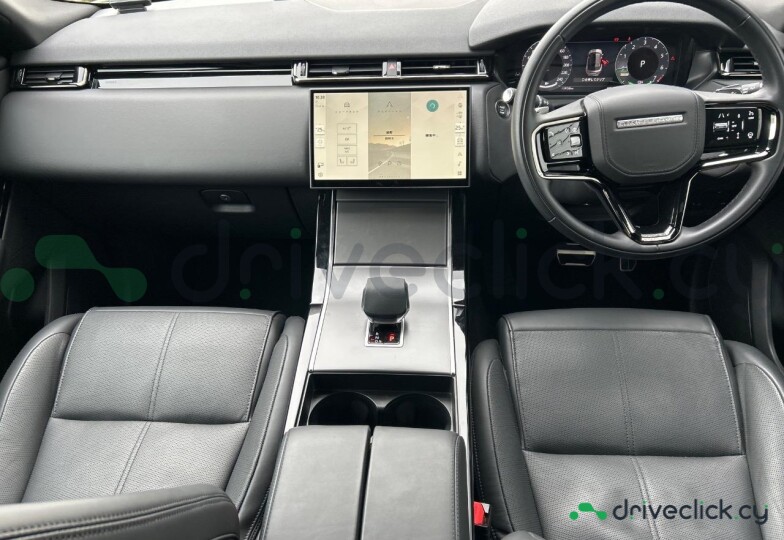 Land Rover Range Rover Velar Grey