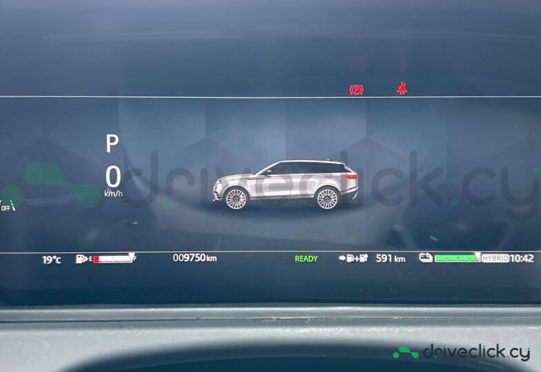 Land Rover Range Rover Velar Grey