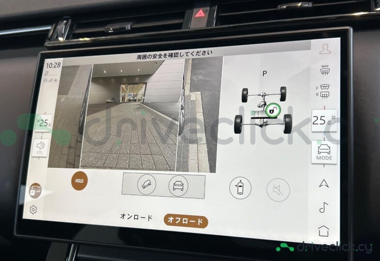 Land Rover Range Rover Velar Grey