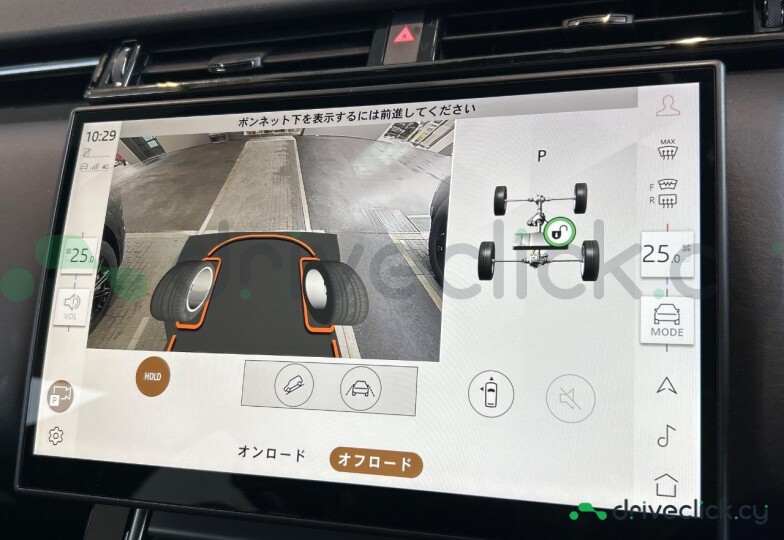 Land Rover Range Rover Velar Grey