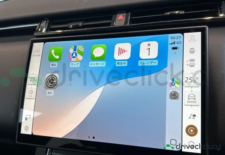 Land Rover Range Rover Velar Grey