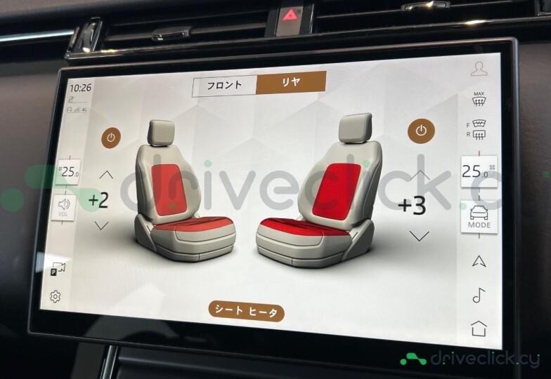 Land Rover Range Rover Velar Grey
