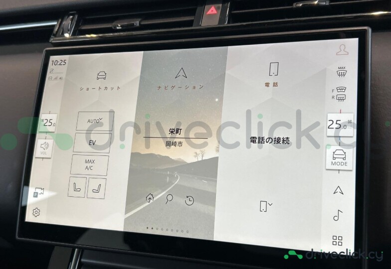 Land Rover Range Rover Velar Grey